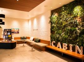 Gambaran Hotel: First Cabin Ichigaya