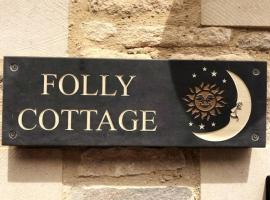 होटल की एक तस्वीर: Folly Cottage & The Old Forge