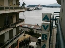 A picture of the hotel: Hotel Avra