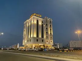 فندق قوبا إن - Quba Inn Hotel