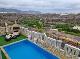 فيلا الغروب الجبل الأخضر, hotel in Ḩayl Yaman