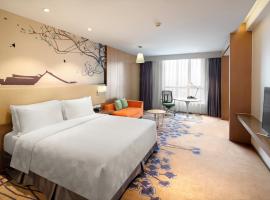Holiday Inn Chengdu High-Tech Center by IHG, hotel in Chengdu