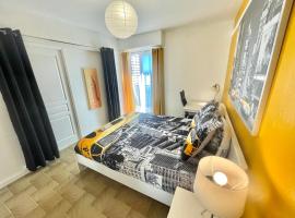 酒店照片: Chambre privée en colocation dans un appartement au centre de rillieux la pape