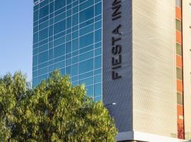 Хотел снимка: Fiesta Inn Celaya Galerias