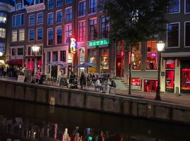 酒店照片: Hotel & bar Royal taste Amsterdam