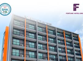 Fortune Hotel Buriram, hotel in Buriram