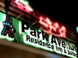 Hotel Foto: Park Avenue Residence Inn and Suites