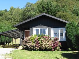 Fotos de Hotel: Cabaña Lourdes