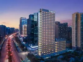 voco Xian ETDZ by IHG