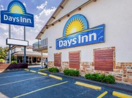Fotos de Hotel: Days Inn by Wyndham Austin/University/Downtown