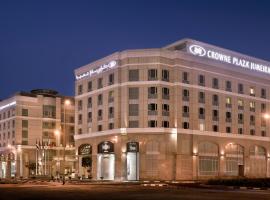 호텔 사진: Crowne Plaza - Dubai Jumeirah, an IHG Hotel