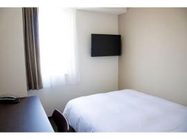 Hotel fotografie: HOTEL GLANY's KUMAGAYA - Vacation STAY 27265v
