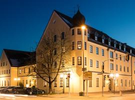 Hình ảnh khách sạn: Hotel Gumberger GmbH Garni