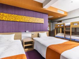 Gambaran Hotel: Hotel Wing International Nagoya