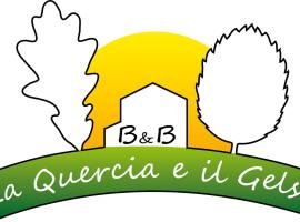 صور الفندق: La Quercia e il Gelso