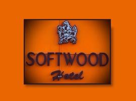 Hotelfotos: Hotel Softwood