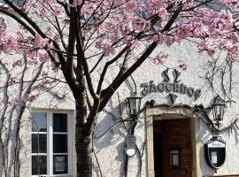 รูปภาพของโรงแรม: Hotel Jägerhof