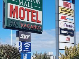 Fotos de Hotel: Riccarton Mall Motel