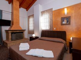 Ahilion Hotel, hotel in Kalavrita