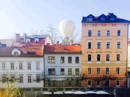 酒店照片: Apartment in the heart of Ljubljana