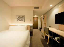 होटल की एक तस्वीर: Tmark City Hotel Tokyo Omori - Vacation STAY 26381v