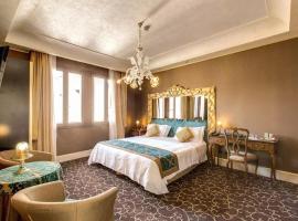 Hotel fotografie: Pesaro Palace