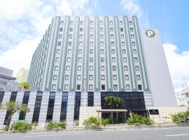 A picture of the hotel: Hotel Rocore Naha