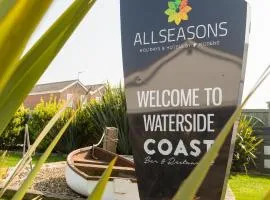 Allseasons Hotel, hotel in Lowestoft