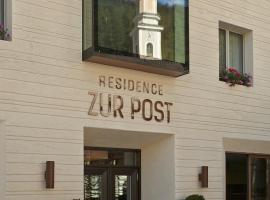 होटल की एक तस्वीर: Zur Post Residence Sexten