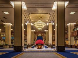 Фотография гостиницы: Imperial Hotel Tokyo