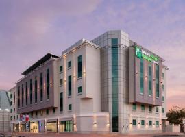 Hotel foto: Holiday Inn Express Dubai Safa Park, an IHG Hotel