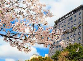 Hotel fotoğraf: APA Hotel Keisei Ueno Ekimae