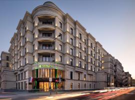 Holiday Inn Łódź by IHG, hotel em Lódź