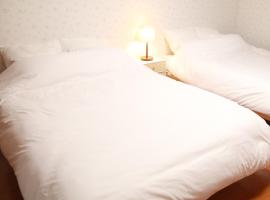 Hotel Photo: Chiba - House - Vacation STAY 41221v