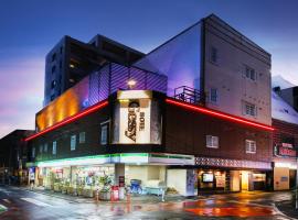 Hotel Photo: Hotel Ritmo & Gessy ラブホテル