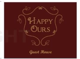 Hotel Foto: Happy Ours Guesthouse
