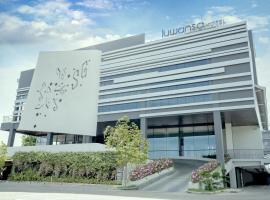 Hotel Photo: Luwansa Hotel and Convention Center Manado