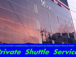 Songdo Blue Hotel, hotel in Incheon