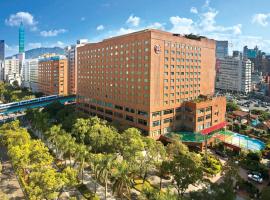 Hotel foto: The Howard Plaza Hotel Taipei