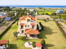 Hotel Photo: Villa Anthea