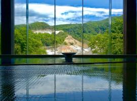 Dai-ichi Takimotokan, hotell i Noboribetsu