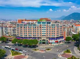 Holiday Inn Express Quanzhou City Center by IHG、泉州市のホテル