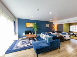 Villa BluMare Shirahama, ξενοδοχείο σε Shirahama