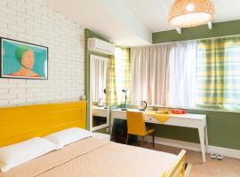 Artistic Tirana Blloku, hotel v destinaci Tirana