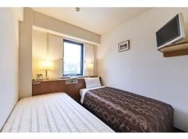 Hotel Foto: Urayasu Sun Hotel - Vacation STAY 33022v