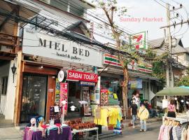 Gambaran Hotel: MIEL BED Hostel & Gallery