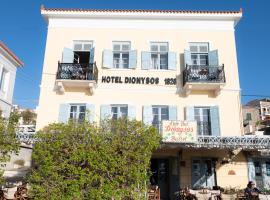 Hotel fotoğraf: Dionysos Hotel