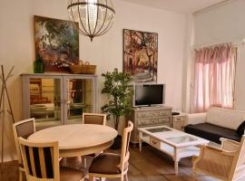 호텔 사진: Moderno Apartamento Sevilla Centro Jupiter