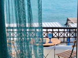 Foto di Hotel: Sagma calm apartment with amazing sea view