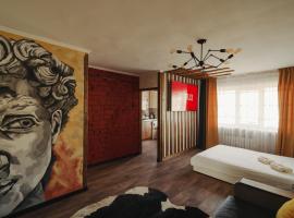 ホテル写真: Двухкомнатная квартира в центре Versace